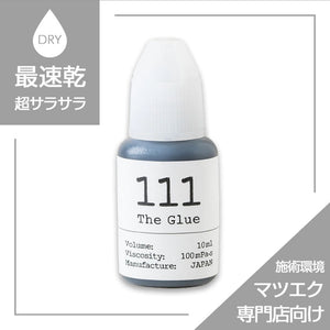 The Glue 111 10ml