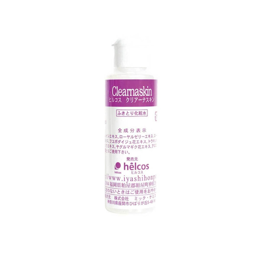 Primer 100ml (pretreatment agent)