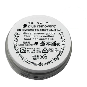 No animal-derived eyelash cream remover