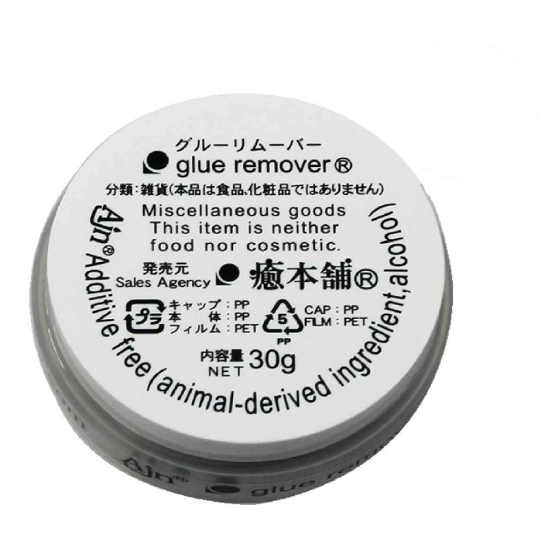 No animal-derived eyelash cream remover