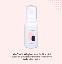 Load image into Gallery viewer, &lt;PreMedi&gt; Whiplash Foam 80mL

